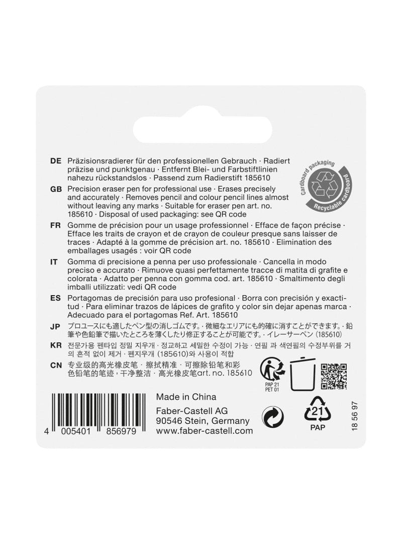 REFILL GOMA PRECISION LAPIZ FABER CASTELL